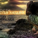 ���� ������, ������ - ��������� 14 ���� 2014 � ������ ������ ��������