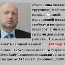 ���� ������, ����, 62 ���� - ��������� 30 ���� 2014 � ������ ������ ��������