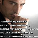 ���� �����, ����, 53 ���� - ��������� 30 ���� 2014 � ������ ������ ��������