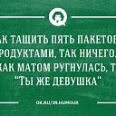  , , 57  -  10  2014    