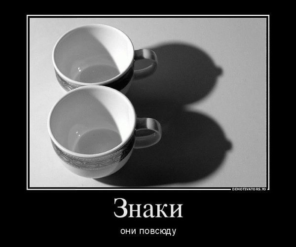������� ����,���� - 13 ���� 2014 � 01:10