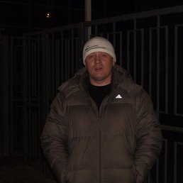 ���� ���������, ����, 46 ��� - ��������� 20 ����� 2014