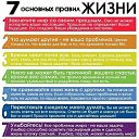 ���� ����, ����������, 46 ��� - ��������� 18 ���� 2014 � ������ ������ ��������