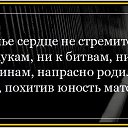 ���� �����, ���������, 45 ��� - ��������� 7 ���� 2014 � ������ ������ ��������