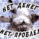 ���� ~*~*Svetlana*~*~, �������� - ��������� 8 ������� 2014 � ������ ���������
