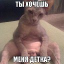 ��� ��� �������� ��� ������ =))) �� ������� ���� ����������