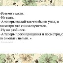 ���� �����, ������ - ��������� 29 ���� 2014 � ������ ������ ��������