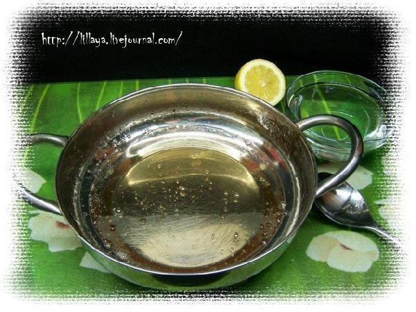  . :   250  - 150    20   200  ... - 4