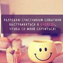 ���� Elena, ������, 61 ��� - ��������� 20 ������ 2014 � ������ ������ ��������