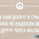 ���� ������, ������, 56 ��� - ��������� 19 ����� 2014 � ������ ���� ����������