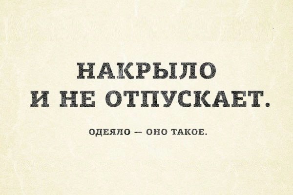 ����� ����� - 21 ��� 2014 � 01:32