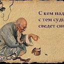 ���� ������, ��������� - ��������� 30 ��� 2014 � ������ ������ ��������