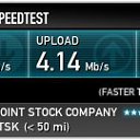 ���� �����, ������� - ��������� 4 ������ 2014 � ������ ������ ��������