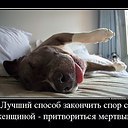 ���� ������., ������, 65 ��� - ��������� 6 ��� 2014 � ������ �����,� �����...�