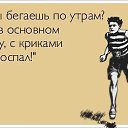 ���� ��������, ������� - ��������� 12 ������ 2014 � ������ ������ ��������