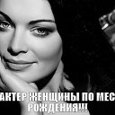 ���� �����, �������������, 43 ���� - ��������� 30 ���� 2014 � ������ ������ ��������