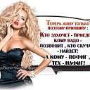 ���� ������, ������� - ��������� 15 ���� 2014 � ������ ���� ����������