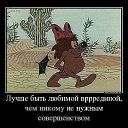 ���� �������, ����, 60 ��� - ��������� 8 ������� 2014 � ������ ������ ��������