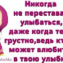 ���� �������, �����-���������, 60 ��� - ��������� 5 ������� 2014 � ������ ������ ��������