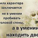 ���� Olga, ������� - ��������� 24 ������ 2014 � ������ ������ ��������