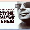 ���� �����, �������������� - ��������� 13 ������ 2014 � ������ ������ ��������