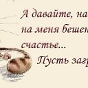 ���� Liliya, ��������, 55 ��� - ��������� 7 ������ 2014 � ������ ������ ��������