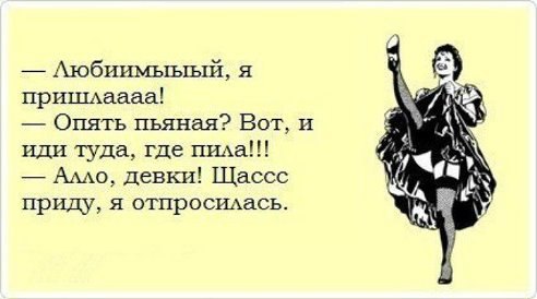 Olga - 10 ������ 2014 � 23:13