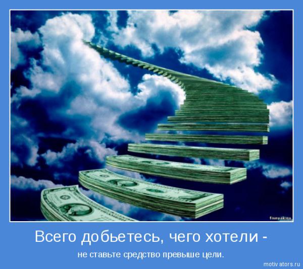 - - 29  2014  17:27 - 22