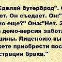 ���� &hearts;��������&hearts; &hearts;, ��������� - ��������� 12 ������� 2014 � ������ ������ ��������