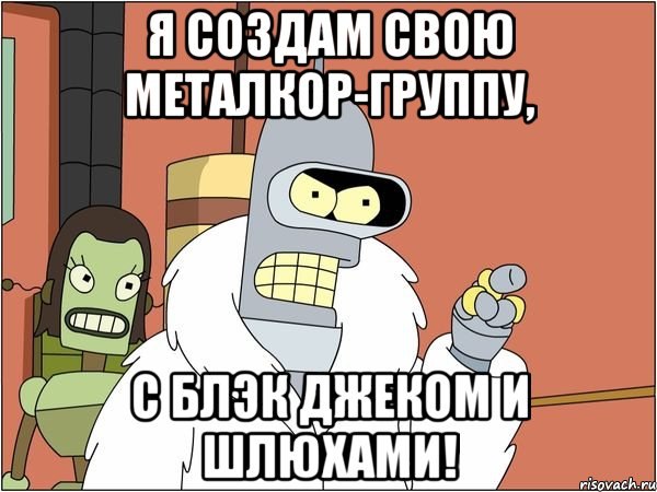 Core Music Club - 15 ������� 2014 � 13:39