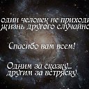 ���� ���������, �����-���������, 67 ��� - ��������� 1 ������ 2014 � ������ ������ ��������