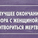 ���� ������, �����, 52 ���� - ��������� 21 ���� 2014 � ������ ������ ��������