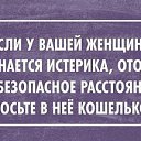 ���� Tatul, ���� - ��������� 26 ��� 2014 � ������ ������ ��������