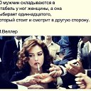 ���� ������, ������, 62 ���� - ��������� 24 ���� 2014 � ������ ������ ��������