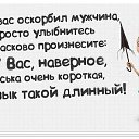 ���� ***M@iy@***, ������� - ��������� 6 ���� 2014 � ������ ������ ��������