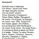 ���� ���� ��������, ������, 65 ��� - ��������� 12 ��� 2014 � ������ ������ ��������