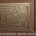 ���� Nataliya, �������, 52 ���� - ��������� 5 ���� 2014 � ������ ������ ��������
