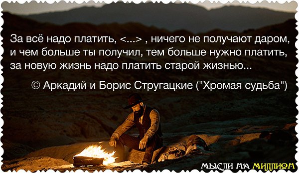    - 20  2014  20:45