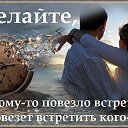 ���� ���������, ������� - ��������� 21 ���� 2014 � ������ ������ ��������