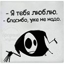 ���� ���������, ������, 44 ���� - ��������� 22 ����� 2014 � ������ �:))�