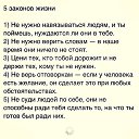 ���� ������, �������, 45 ��� - ��������� 25 ��� 2014 � ������ ���� ����������