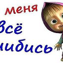 ���� ������, �����-��������� - ��������� 30 ������ 2014 � ������ ������������