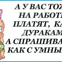���� ���������, ��������, 52 ���� - ��������� 5 ���� 2014 � ������ ������ ��������