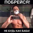 ���� �����, ������, 42 ���� - ��������� 14 ��� 2014 � ������ ������ ��������