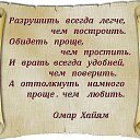 ���� ����, ������, 65 ��� - ��������� 29 ���� 2014 � ������ ������ ��������