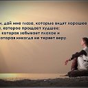 ���� ����������, ������� - ��������� 8 ������� 2014 � ������ ������ ��������