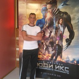 ���� Dmitriy, ������, 40 ��� - ��������� 31 ��� 2014