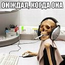 ���� Serzh&trade; Online, �����, 60 ��� - ��������� 4 ������� 2014 � ������ ������ ��������