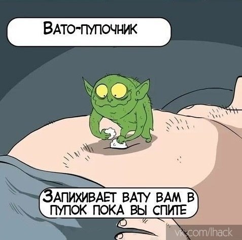       - 2