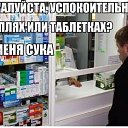���� ������, �����-��������� - ��������� 21 ������ 2014 � ������ ������ ��������